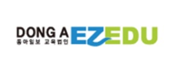 동아 EZEDU