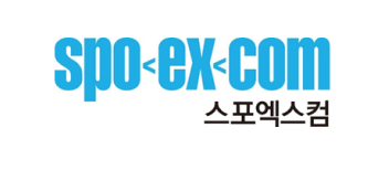 스포엑스컴